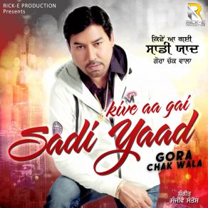 Download track Pyar Vich Na Vichola Payie Gora Chak Wala