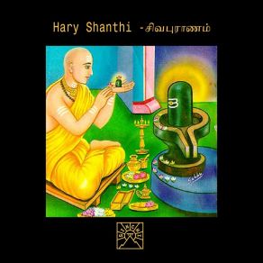 Download track Sivapuranam (Stevie R And Parisinos Remix) Hary ShanthiSTEVIE R, Parisinos