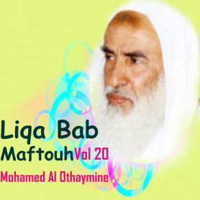 Download track Liqa Bab Maftouh, Pt. 14 Mohamed Al Othaymine