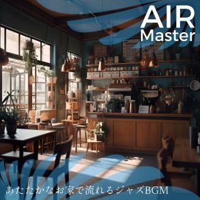 Download track Afternoon With The Lady Air Master