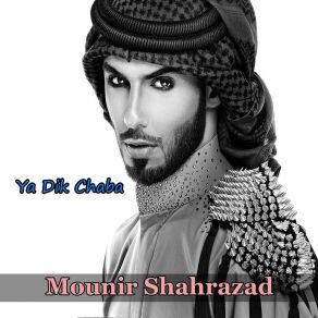 Download track Zahri Tayahni Mounir Shahrazad