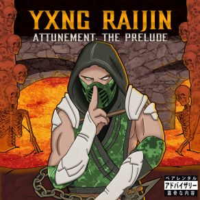 Download track The Mist Yxng Raijin