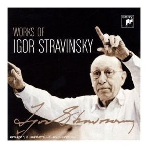 Download track Duo Concertant For Violin And Piano: II. Eclogue I Stravinskii, Igor Fedorovich