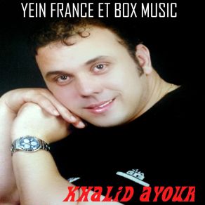 Download track Ighifolkiyane Khalid Ayour