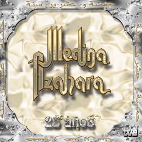 Download track Solo Y Sin Ti Medina Azahara