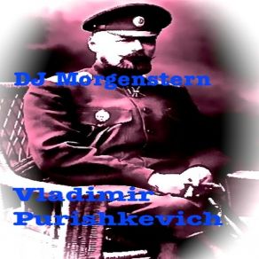 Download track The Trotsky Peace DJ Morgenstern