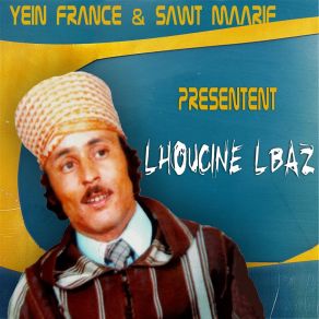 Download track Adounit Artbadalt Lhoucine Lbaz