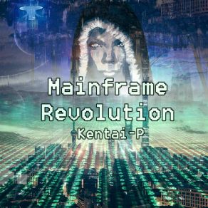 Download track Evolution Kentai-P