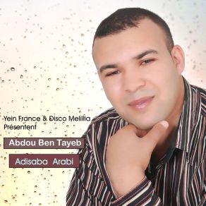 Download track Hasad Ayamahsad Abdou Ben Tayeb