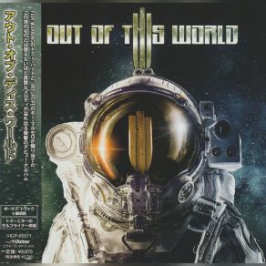 Download track Twilight Out Of This World