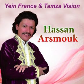 Download track Tazwit Line Ijlan Hassan Arsmouk