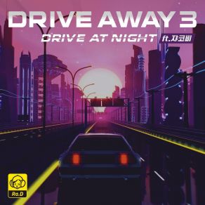 Download track Drive Away3: Drive At Night (Instrumental; Feat. Jacoby) JacobyThe Instrumental