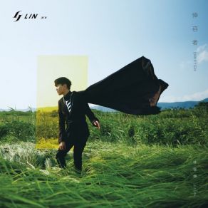 Download track Passing Through JJ Lin