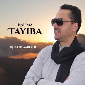 Download track Allah Ya Molana Khalid Amrani