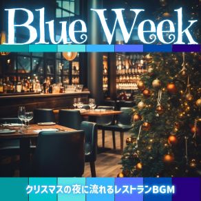 Download track Frosty Nights With Musical Moments Blue Week