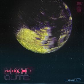 Download track A Night In The Aley Night Out 9