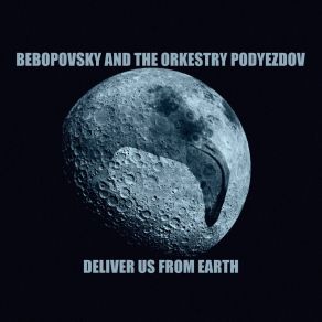 Download track The End Of Self-Isolation The Orkestry Podyezdov