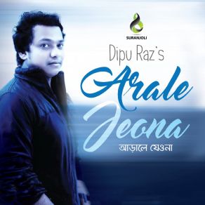 Download track Arale Jeona Dipu Raz