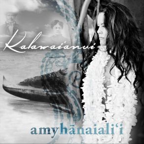 Download track Hawai'i You're My Home Amy Hanaiali'i