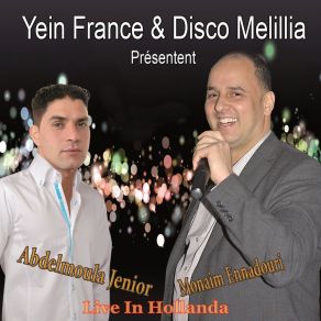 Download track Sogi Ballati (Live) Abdelmoula Jenior