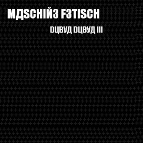 Download track Pornography Maschine Fetisch