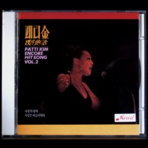 Download track Over The Rainbow Patti Kim