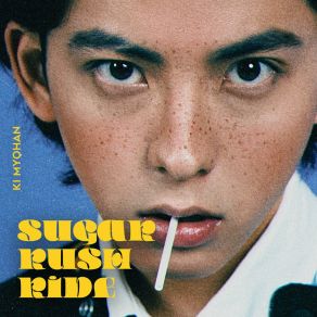 Download track Sugar Rush Ride (Instrumental) KI MYOHAN