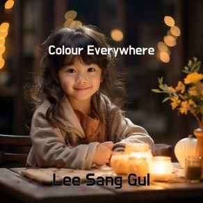 Download track Through The Iris Lee Sang Gul