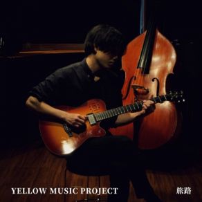 Download track TABIJI Miotsukushi' Yellow Music Project