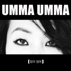 Download track Umma Umma NagunaeRuby Ibarra