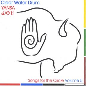 Download track Otsaliheliga Clear Water Drum