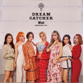 Download track Chase Me (Japanese Ver.) The Dreamcatcher, The Web