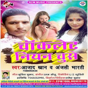 Download track Chocolate Niyan Chuse Azad Khan Or Anjli Bharti