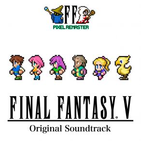 Download track Piano Lesson 7 SQUARE ENIX