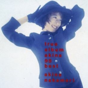 Download track TATTOO (Renewal) Akina Nakamori (中森明菜)