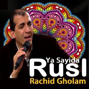 Download track Mali Ala Bood Rachid Gholam