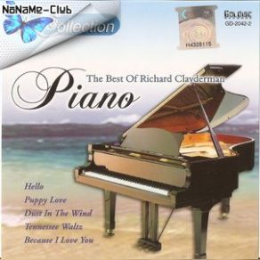 Download track Dust In The Wind Richard Clayderman