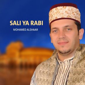 Download track Sala Allah Mohamed Alshaar