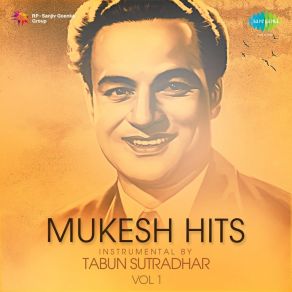 Download track Chal Akela Chal Akela (Instrumental) Tabun Sutradhar