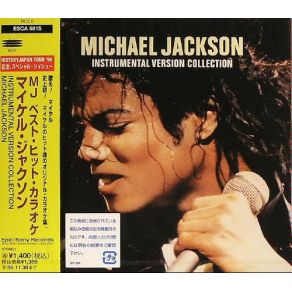 Download track Man In The Mirror (Instrumental Version) Michael Jackson