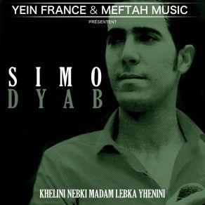 Download track Wrayda Wrayda Simo Dyab