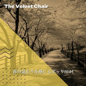 Download track Calm Pulse Of Nature's Heartbeat The Velvet Chair