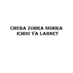 Download track Enta Radjel Saib Cheba Zohra Sghira