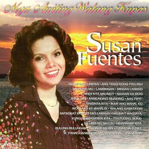 Download track Tunay Na Tunay SUSAN FUENTES