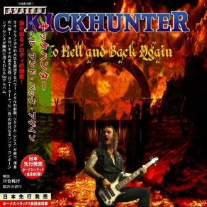 Download track To Hell And Back Again Kickhunter