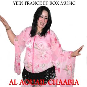 Download track Bini Obinek Llah Al Aouail Chaabia