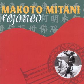 Download track Canela Makoto Mitani