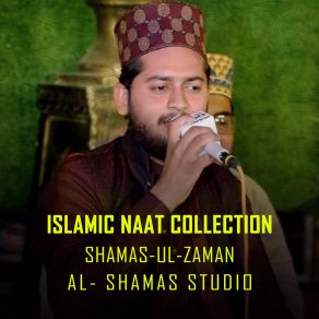 Download track Hale Dil Kis Ko Sunain Shamas Ul Zaman