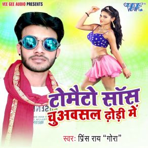 Download track Tometo Sas Chuawlas Dhodi Me Prince Rai Gora