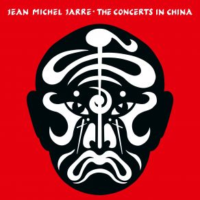 Download track La Dernière Rumba / The Last Rumba (Live - Remastered 2022) Jean - Michel Jarre